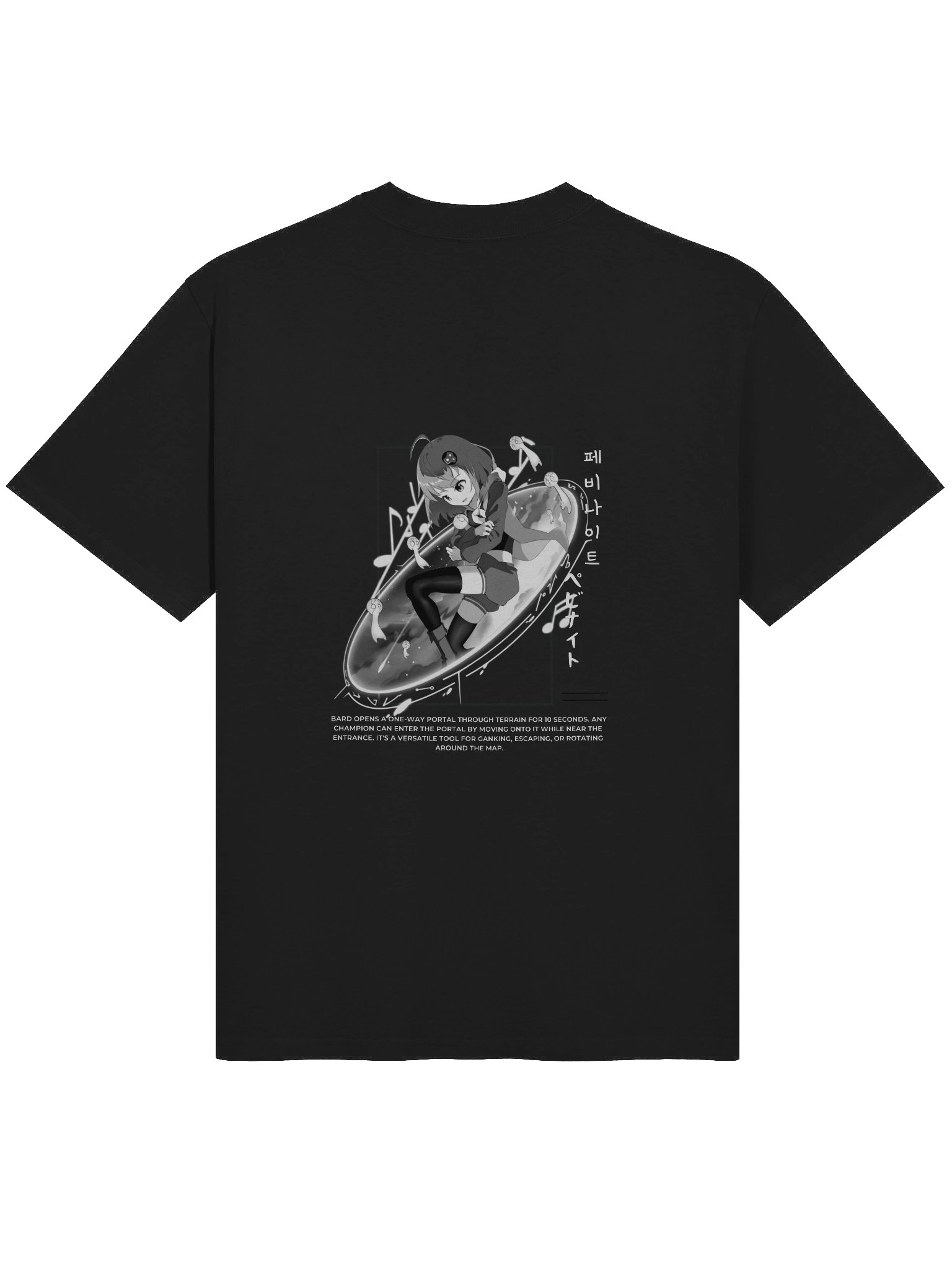 fevi oversized T 티셔츠 😎 product image (4)
