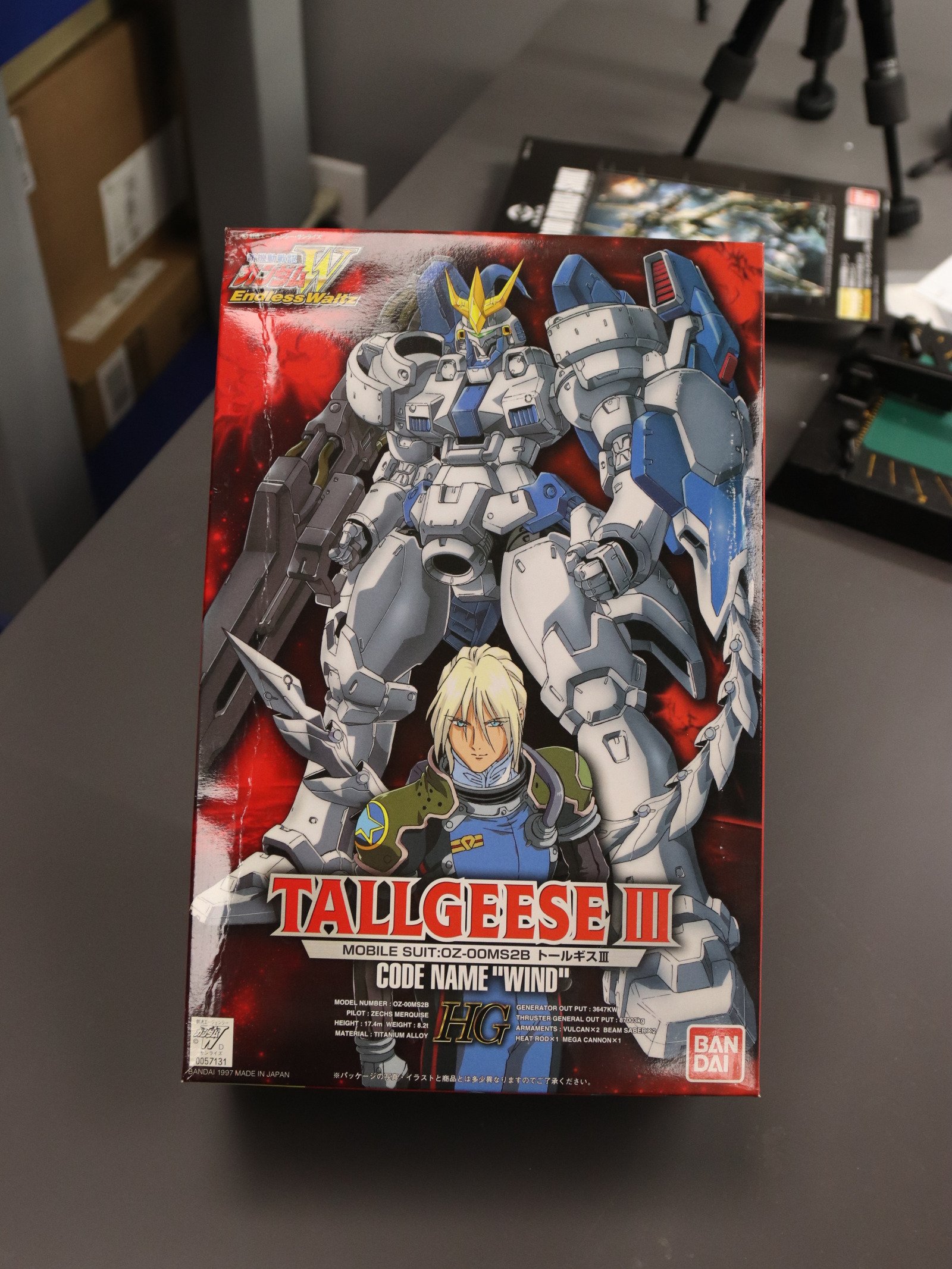 Bandai HG 1/100 Tallgeese III product image (1)