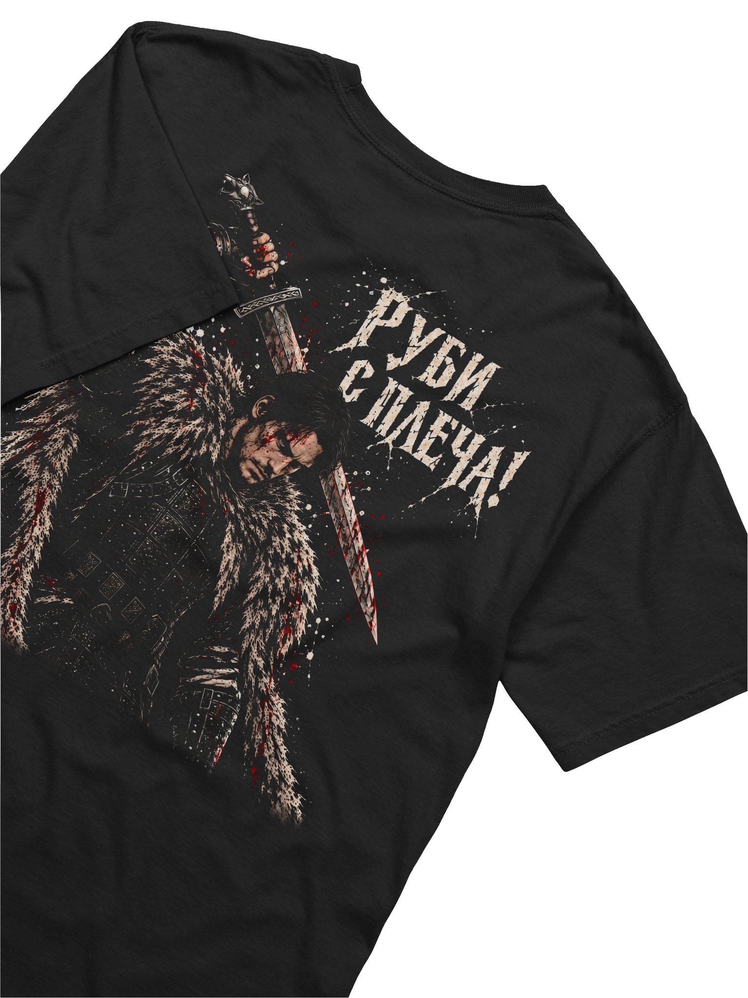 Strike from the shoulder — Heavyweight T-shit product image (1)