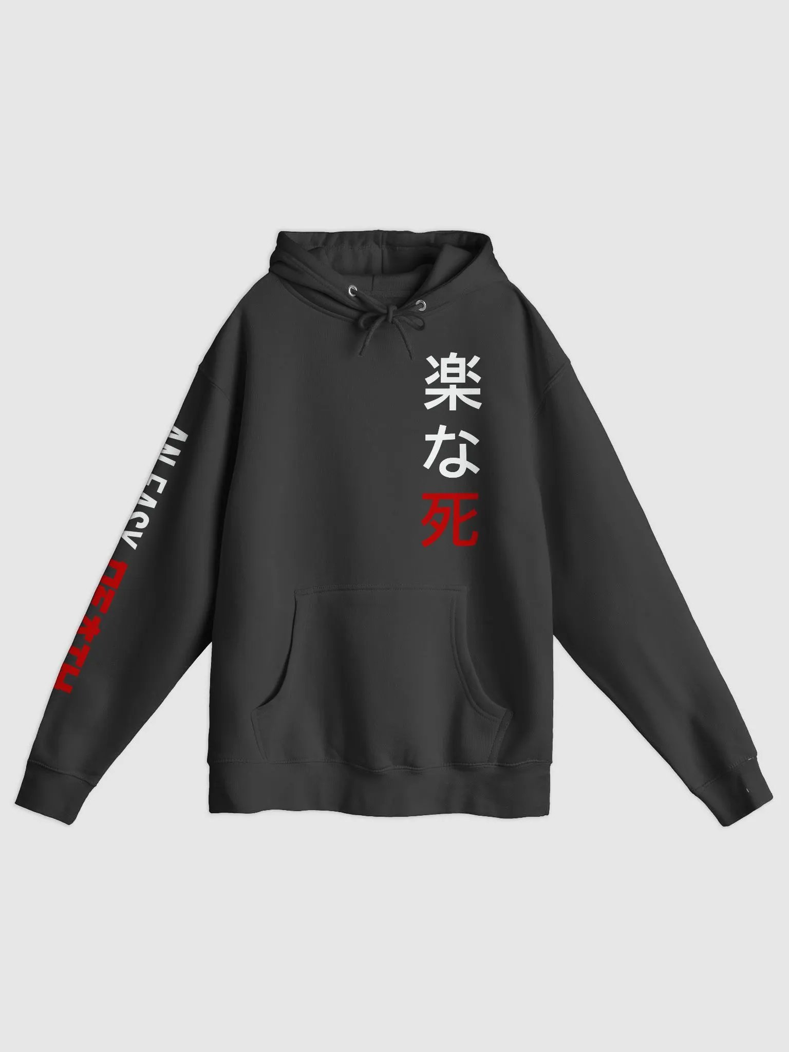 Rakuna Shi Pull-Over product image (1)