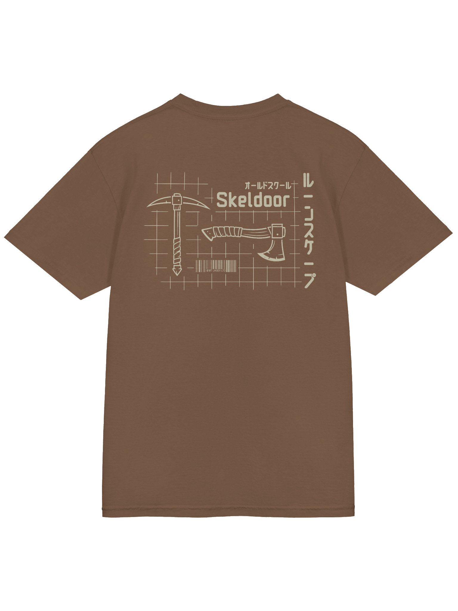 Skeldoor JP product image (6)