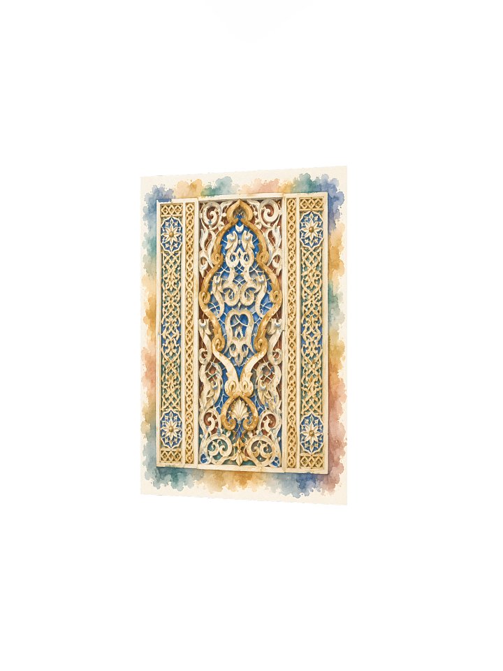 Alhambra Floral Islamic Wall Art, Poster For Muslim Home Decor or Gift product image (9)