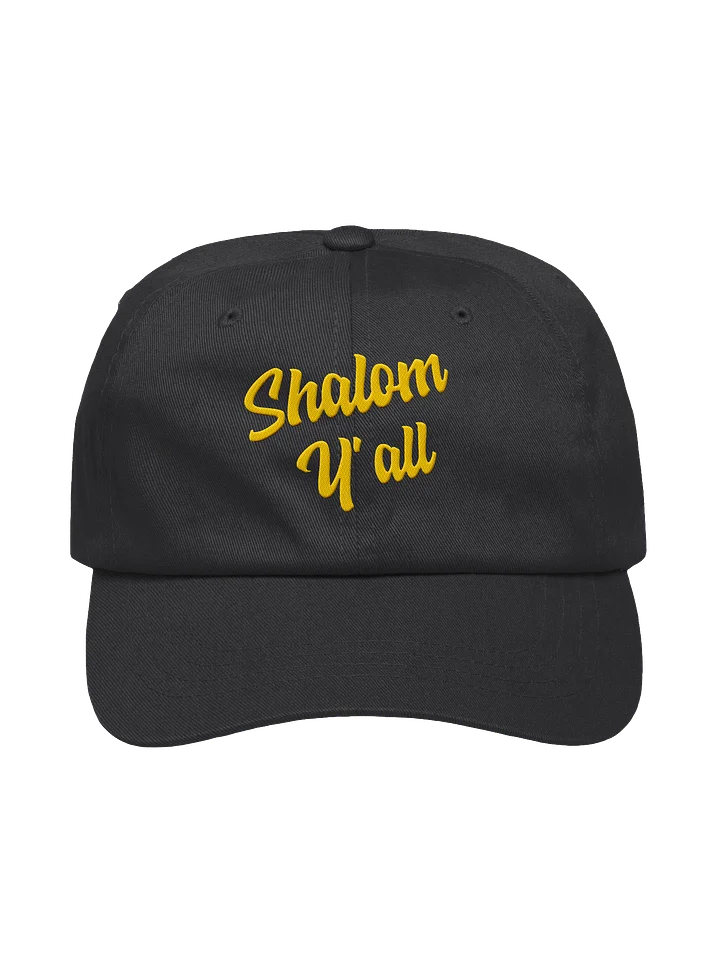 Shalom Y'all Cap Gold product image (1)
