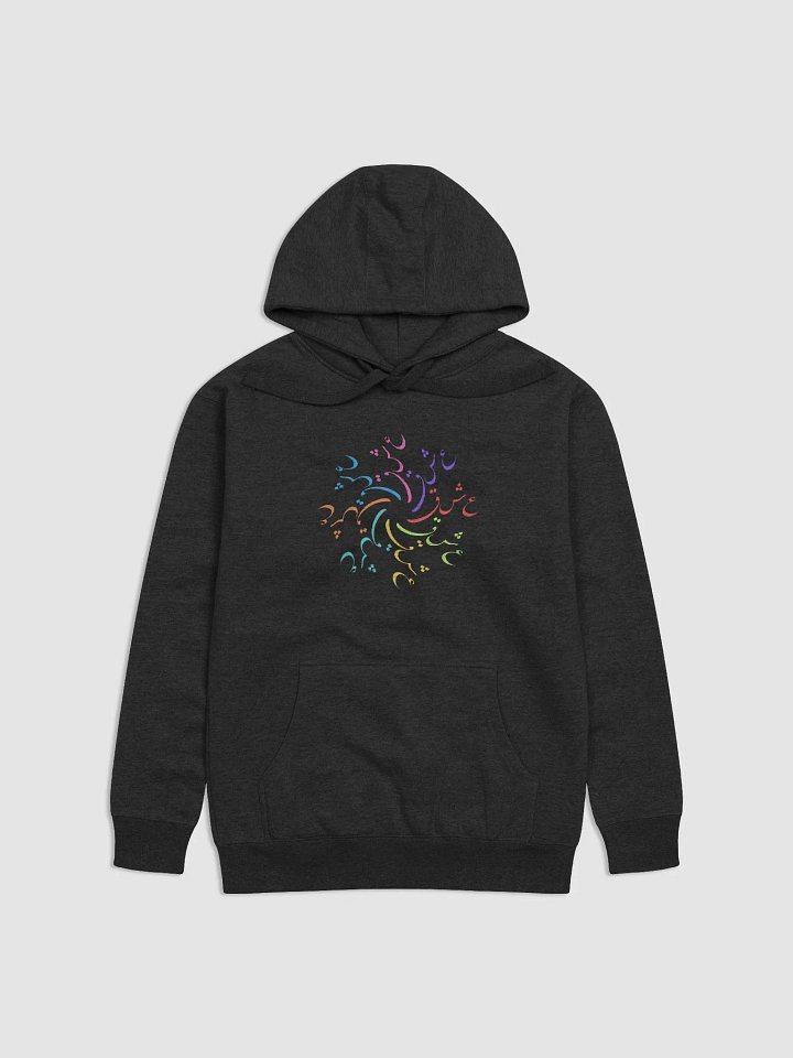Eshgh Persian Design Hoodie | عشق product image (3)