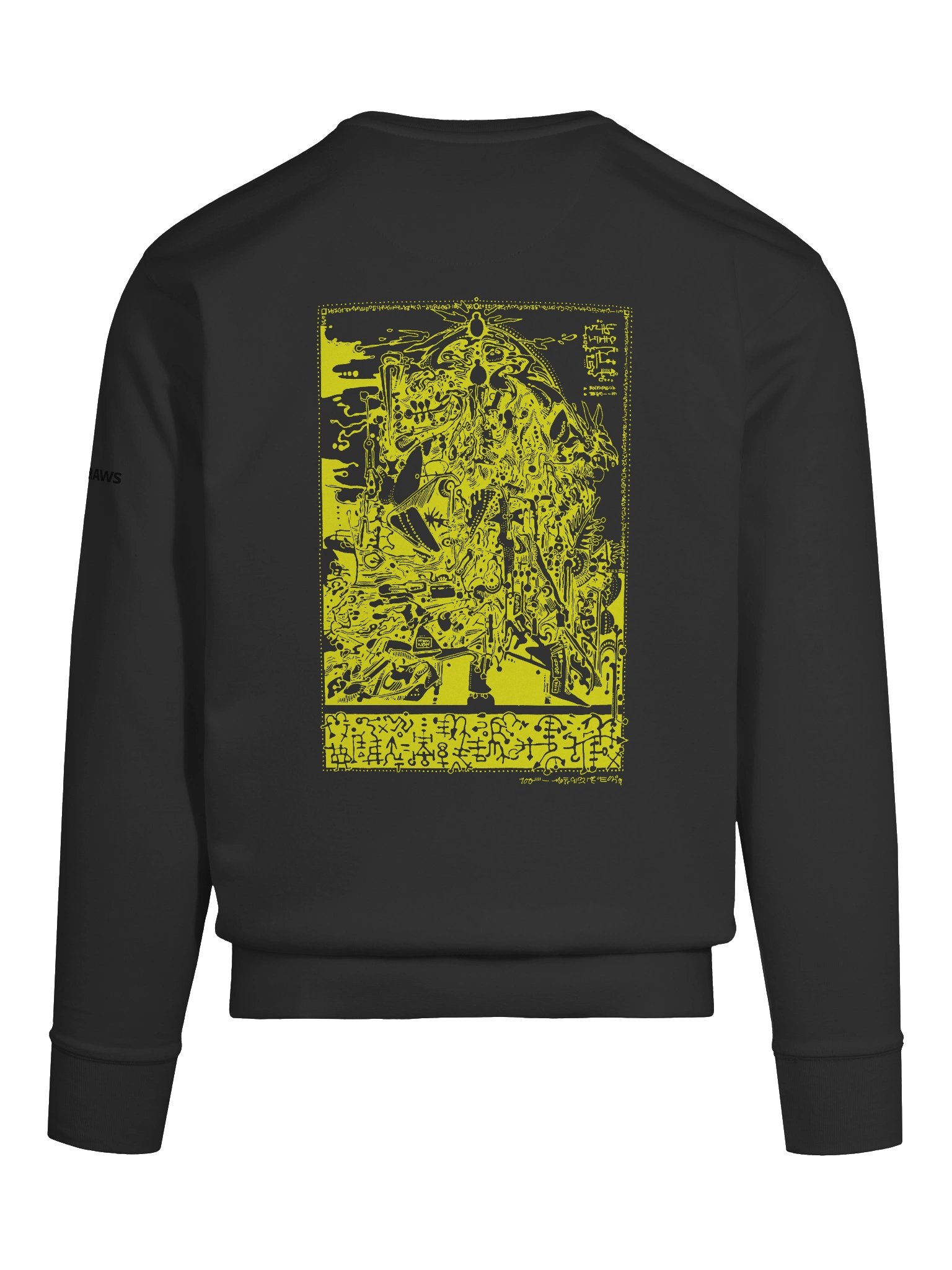 Scholar Shirt (Sweatshirt) product image (66)