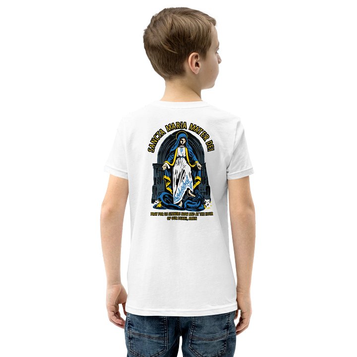 Most Holy Mary Theotokos Ora Pro Nobis - kids/teens product image (37)