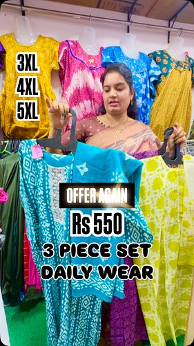 OFFER AGAIN 3 PIECE KURTI SET MAGUVA COLLECTIONS KNR KARIMNAGAR #maguvacollectionsknr https://maguva.online #viral #trending ...