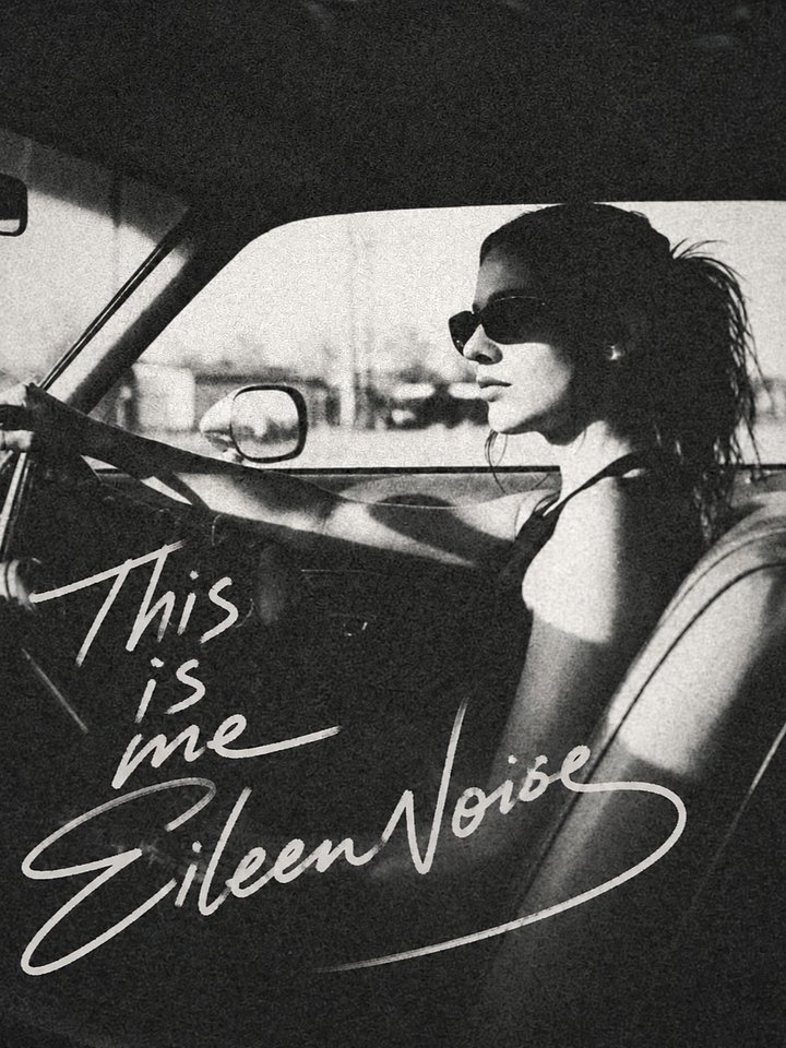 This Is Me – Eileen Noise Signature Tee product image (1)