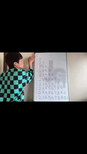 🇯🇵123,456,789😅#japongo