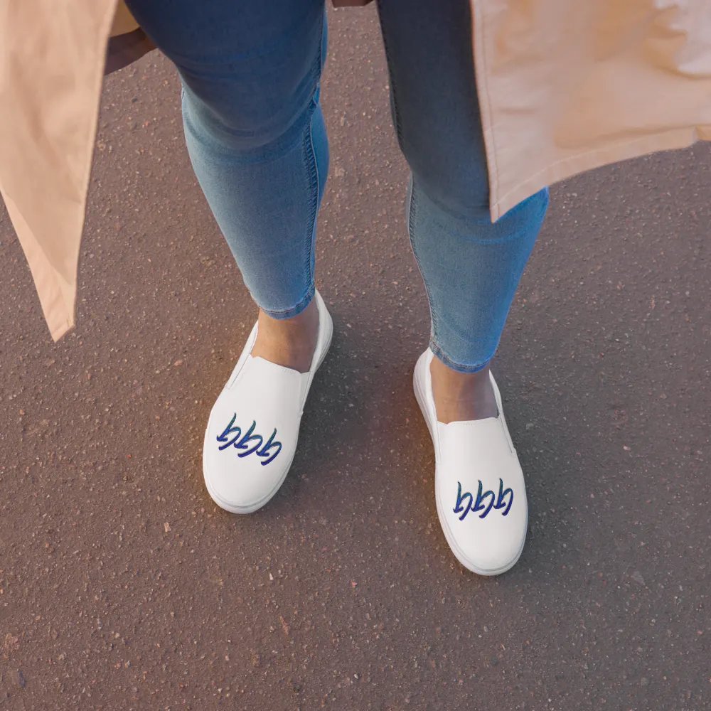GGG Logo Canvas Shoes product image (8)