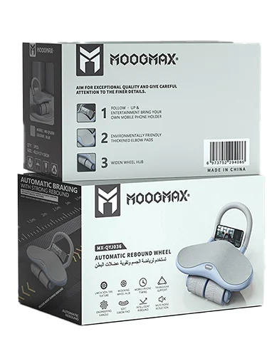 حقق لياقتك البدنية في منزلك مع جهاز MoogMax آداة التمارين الرياضيّة product image (6)
