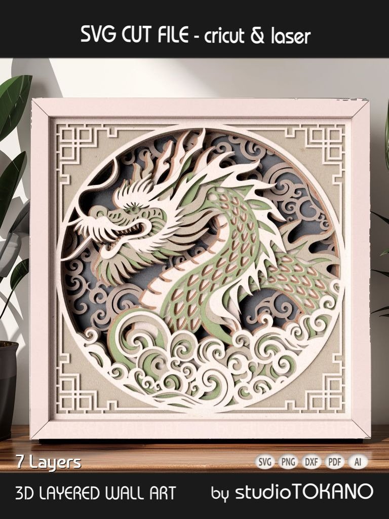 Chinese Dragon Shadow Box product image (5)