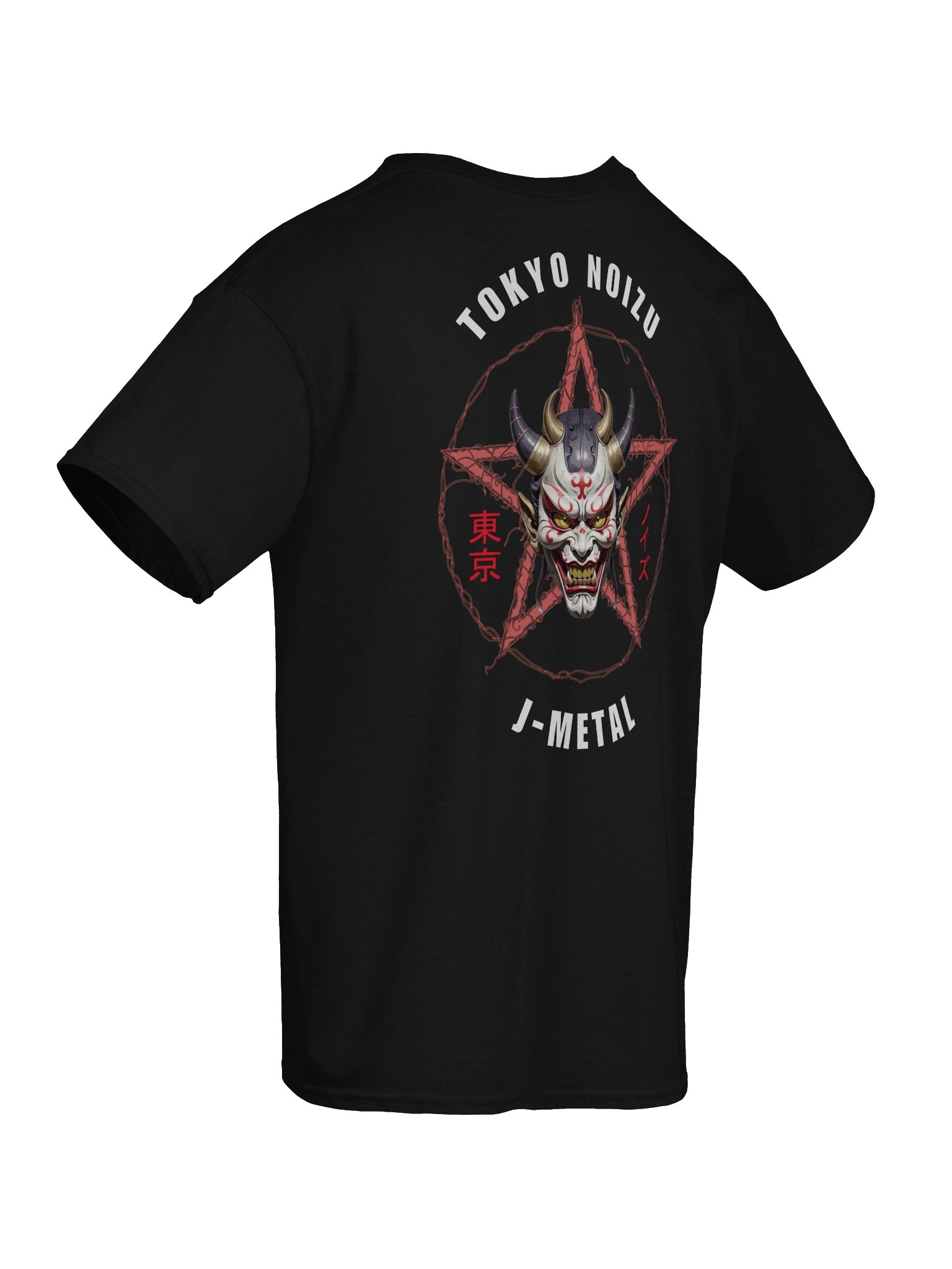 Akuma Anime Graphic T-Shirt – Japanese Streetwear Demon Art product image (7)