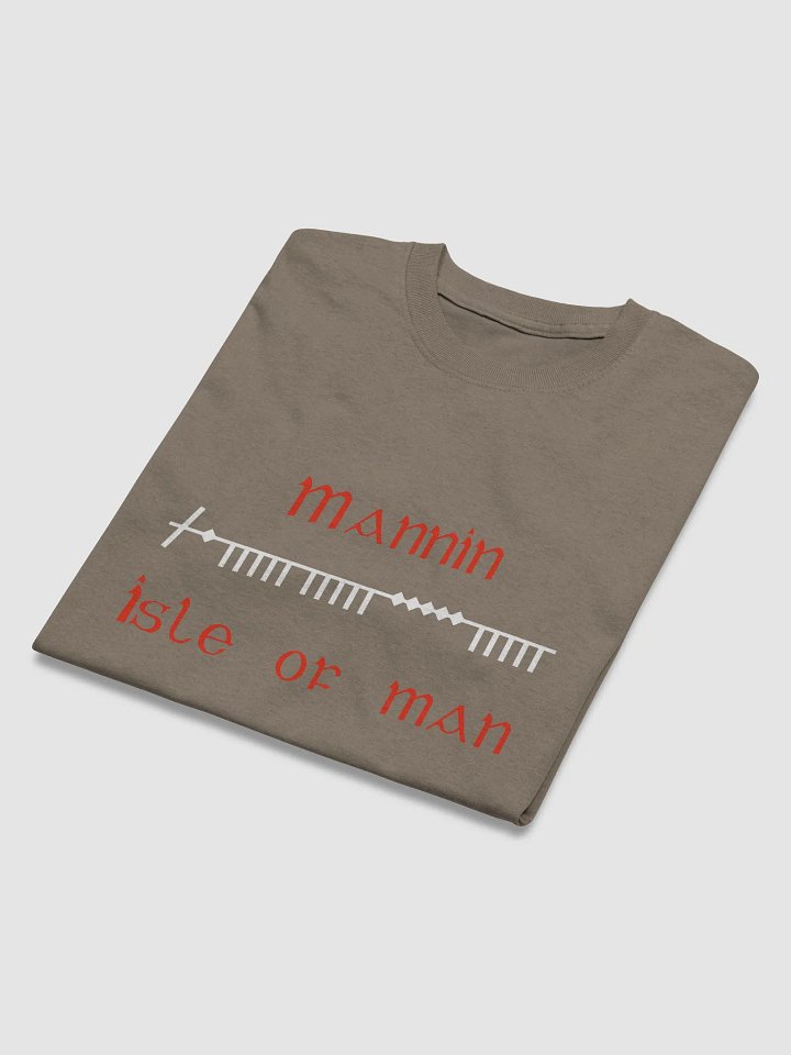 Isle of Man/Mannin Scholastic style Ogham printed T-shirt product image (8)