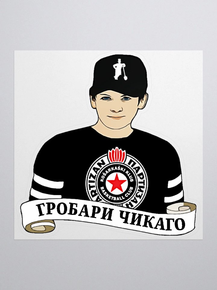 Grobari Čikago KK Partizan Kiss Cut Stickers product image (1)