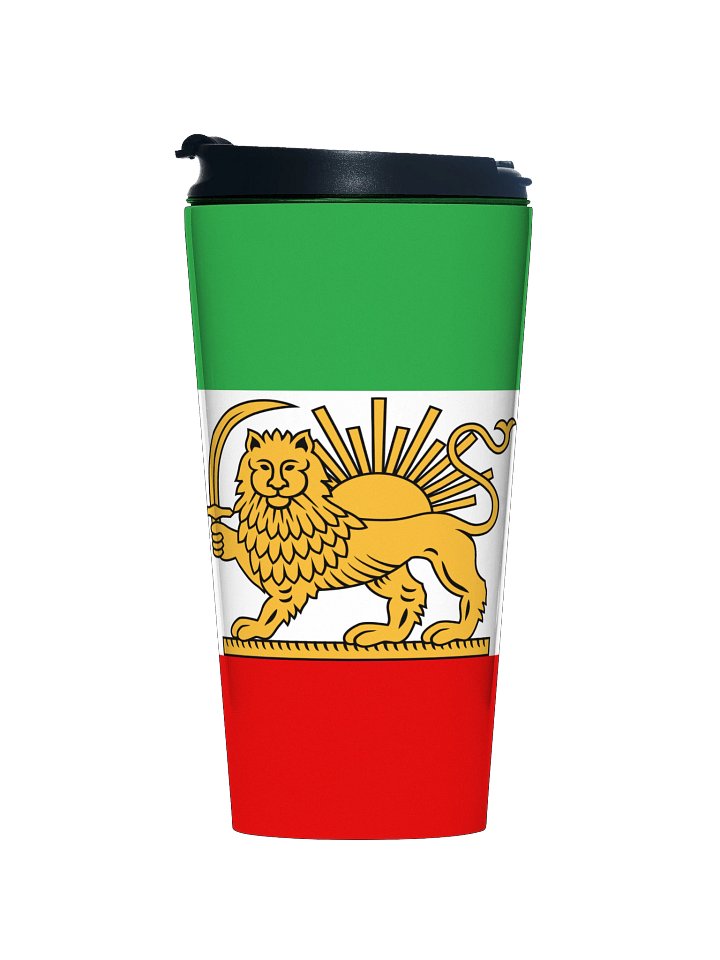 Lion and Sun Stainless Steel Travel Mug product image (1)
