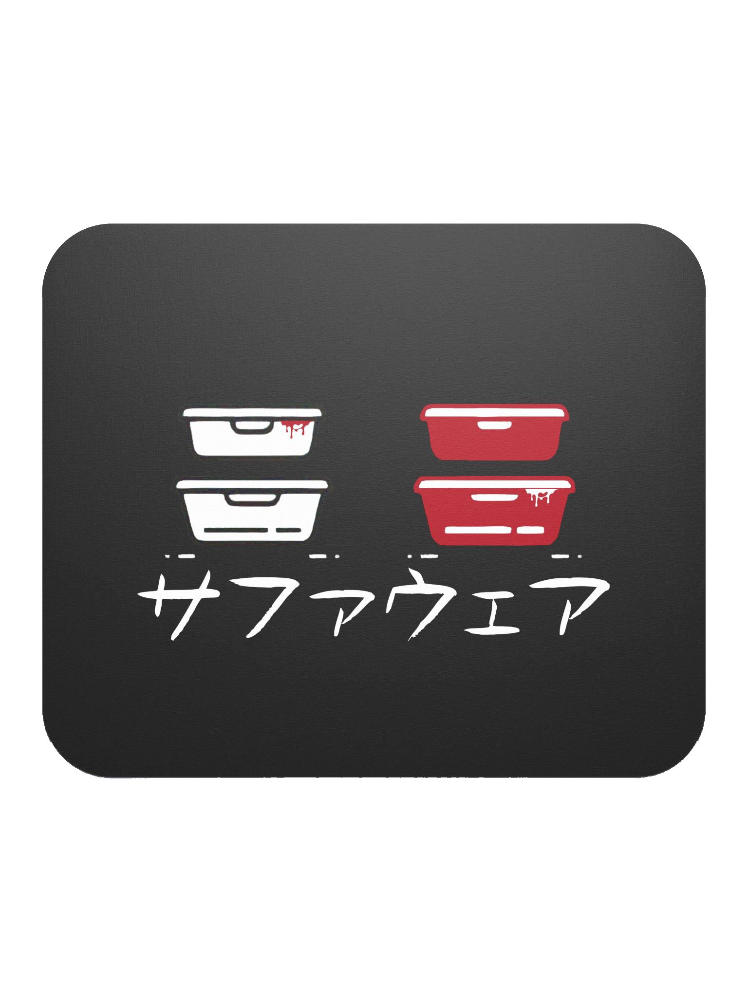 Vixwytch - Sufferware Mouse Pad product image (1)