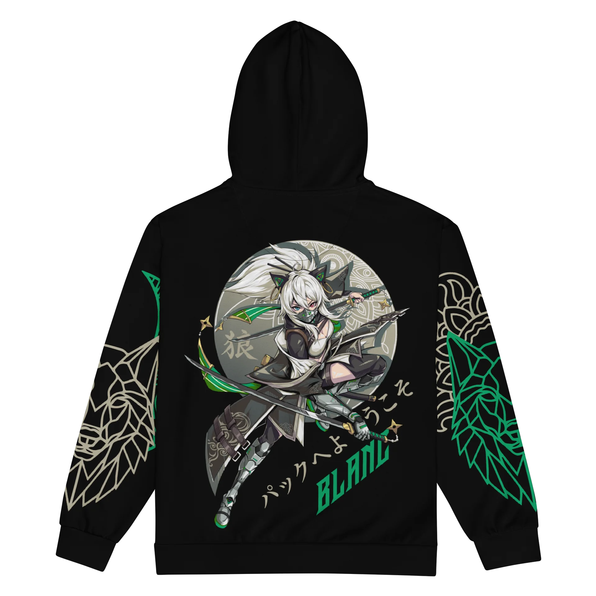 Ookami Pack Zip Up product image (2)