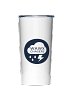 Washington Weather Chasers Insulated Tumbler