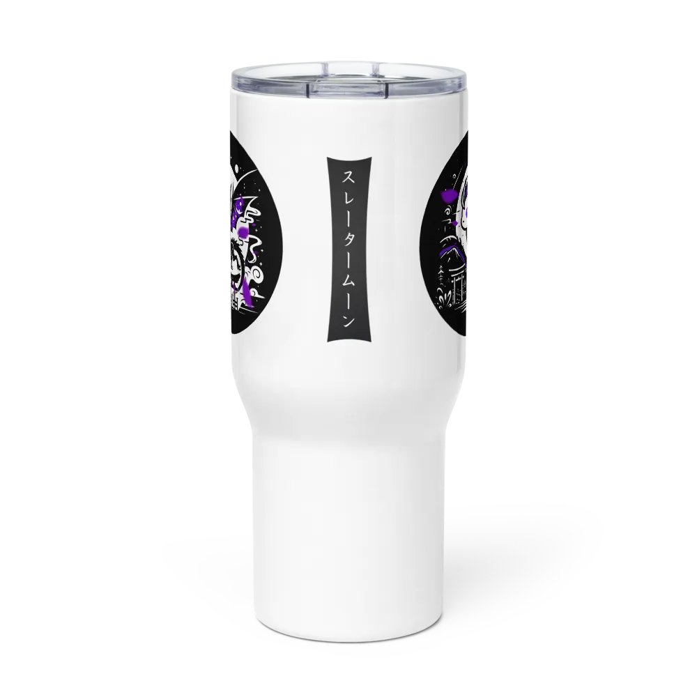 Zephyrus Overload Travel Mug product image (2)