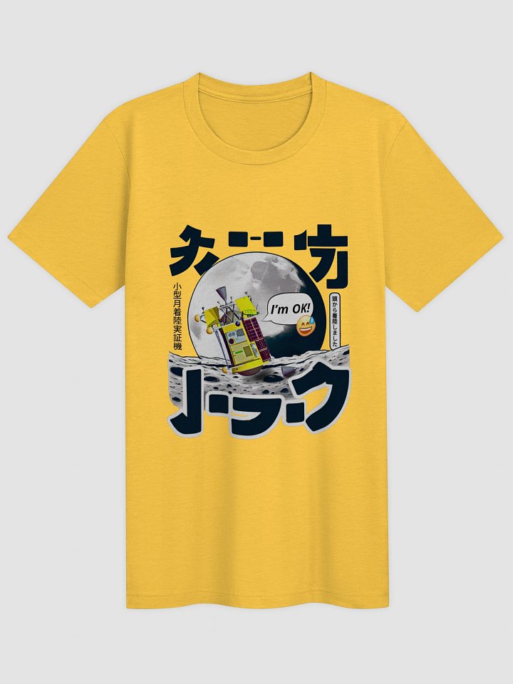 SLIM- Camiseta Hombre product image (1)