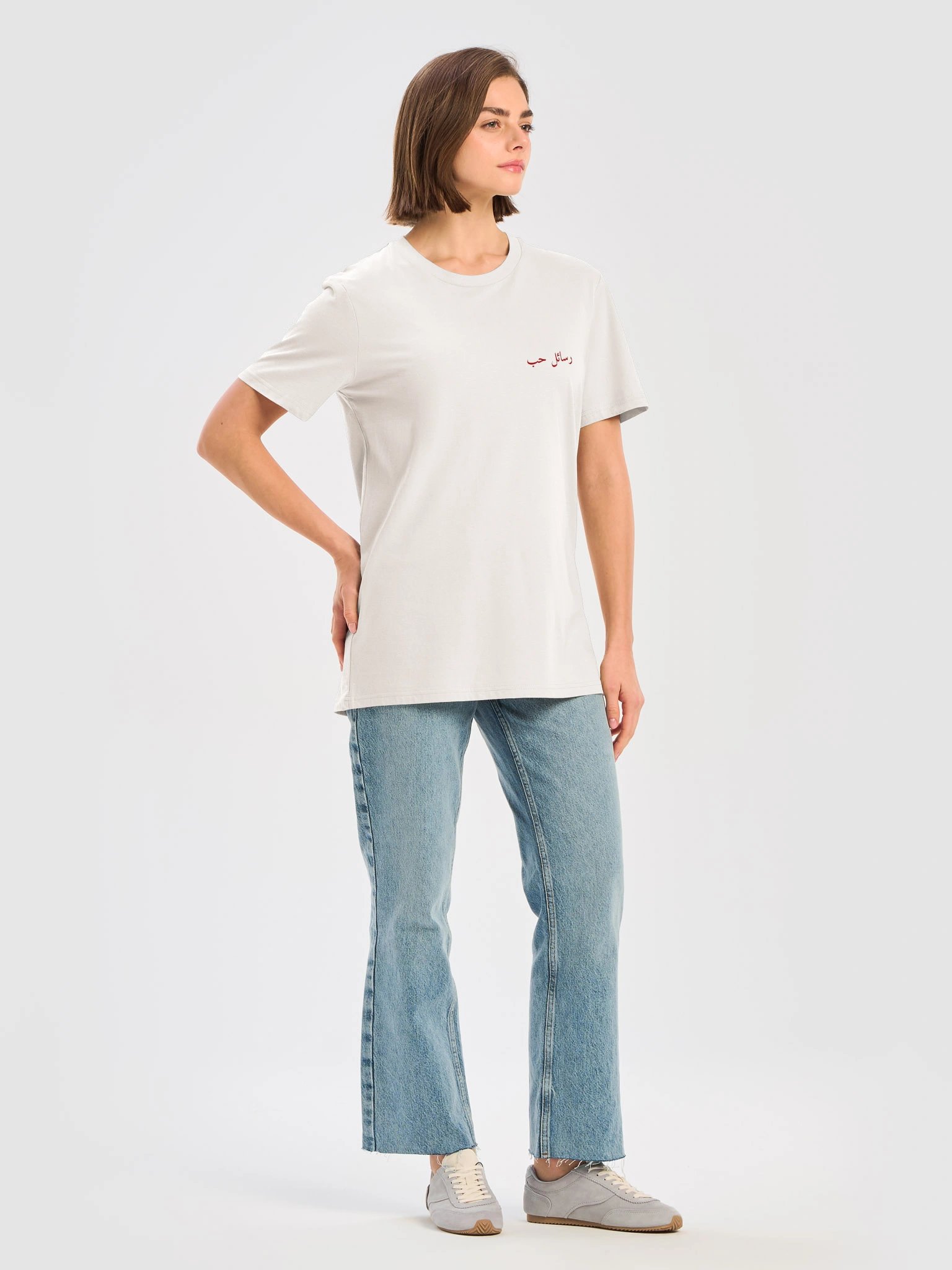 Love letters / رسائل حب - Unisex product image (5)