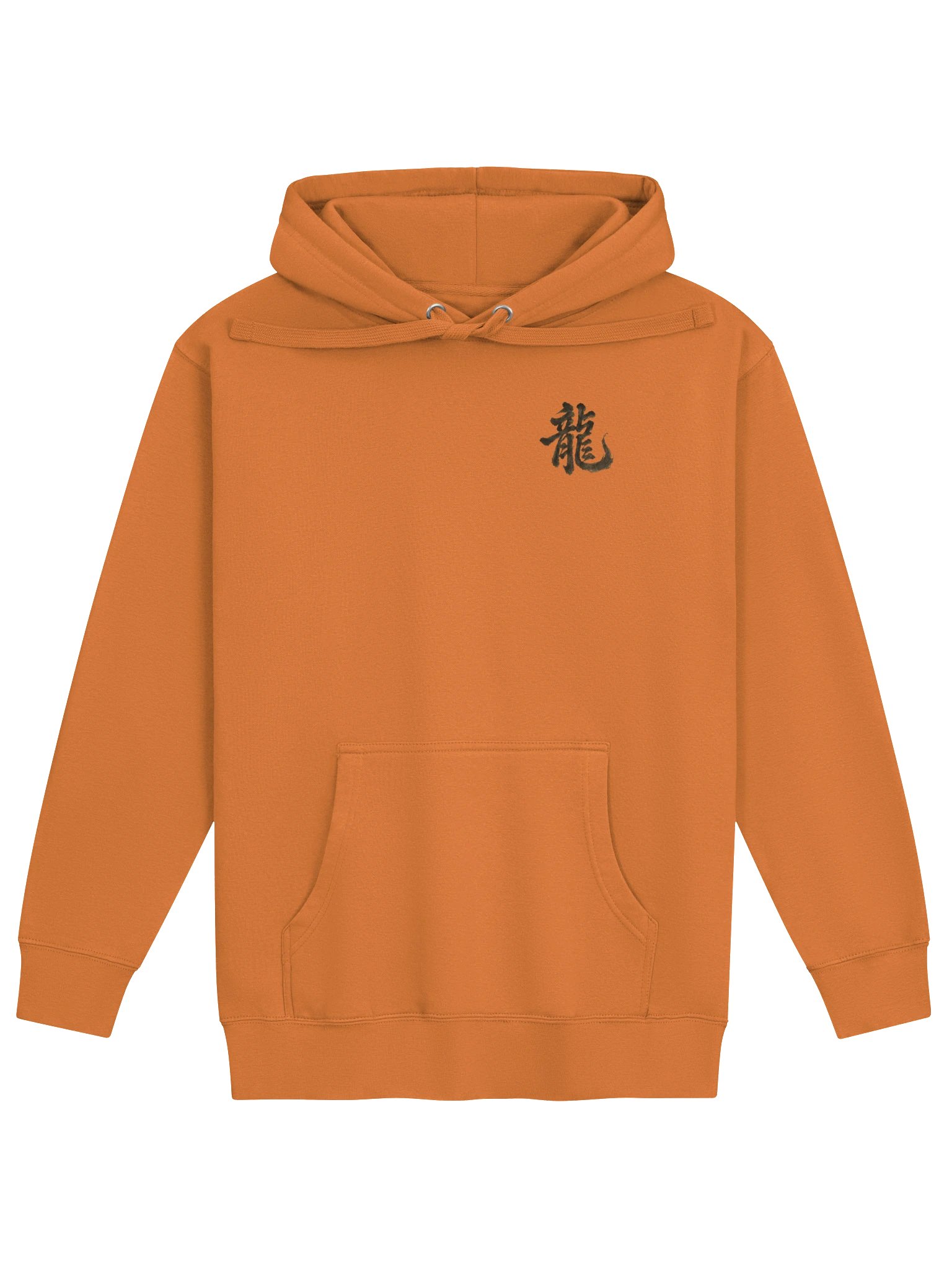 Dragon of the Fallen Castle - Hoodie product image (1)