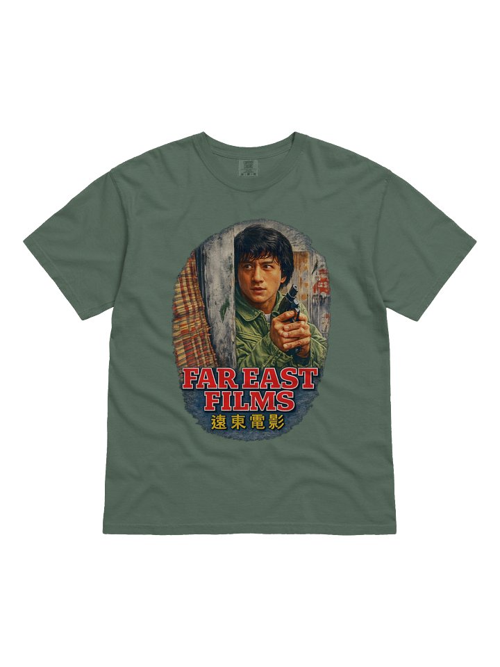 The Supercop Tee product image (7)