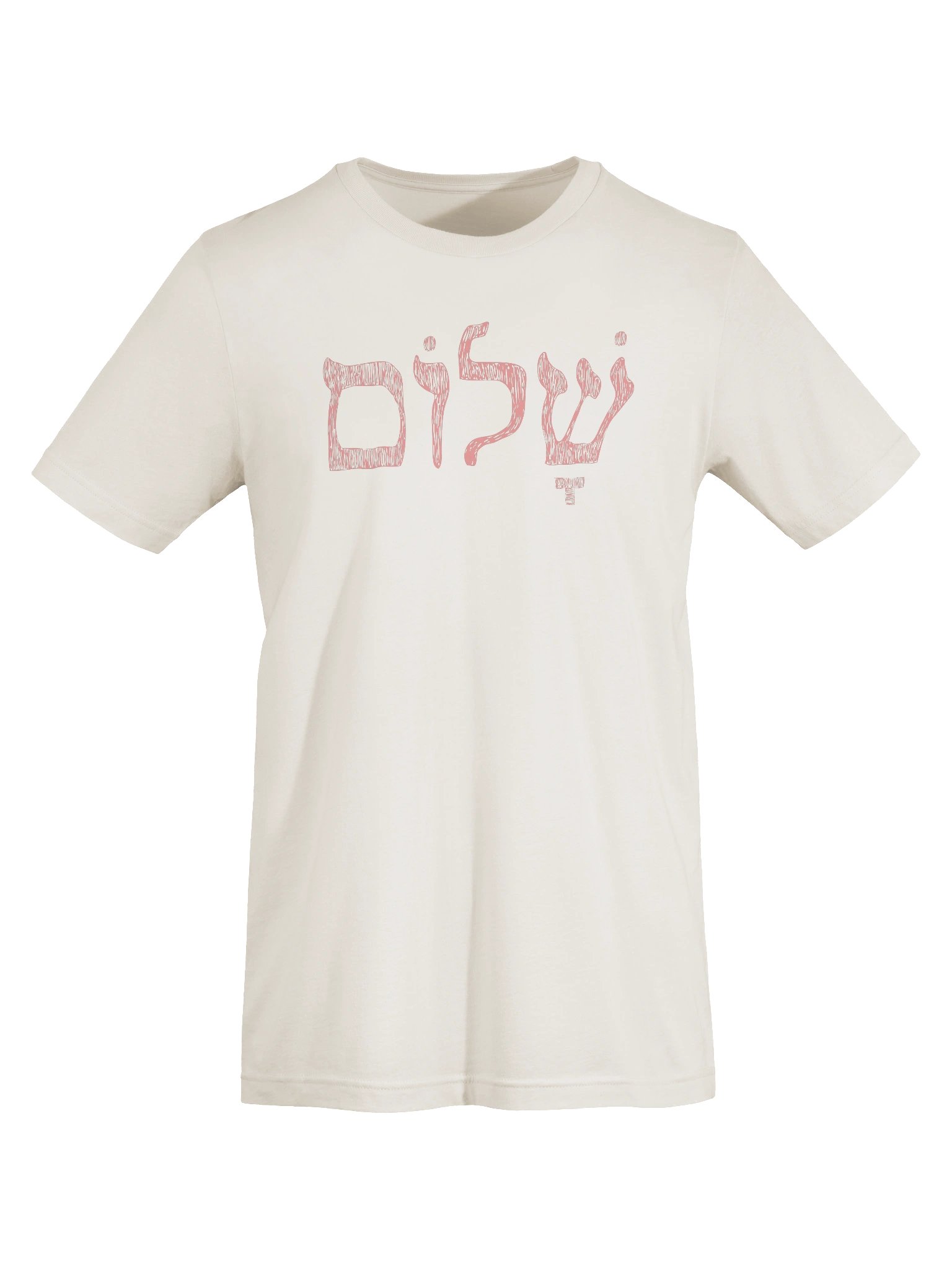 Shalom — Hebrew Minimal Tee product image (7)