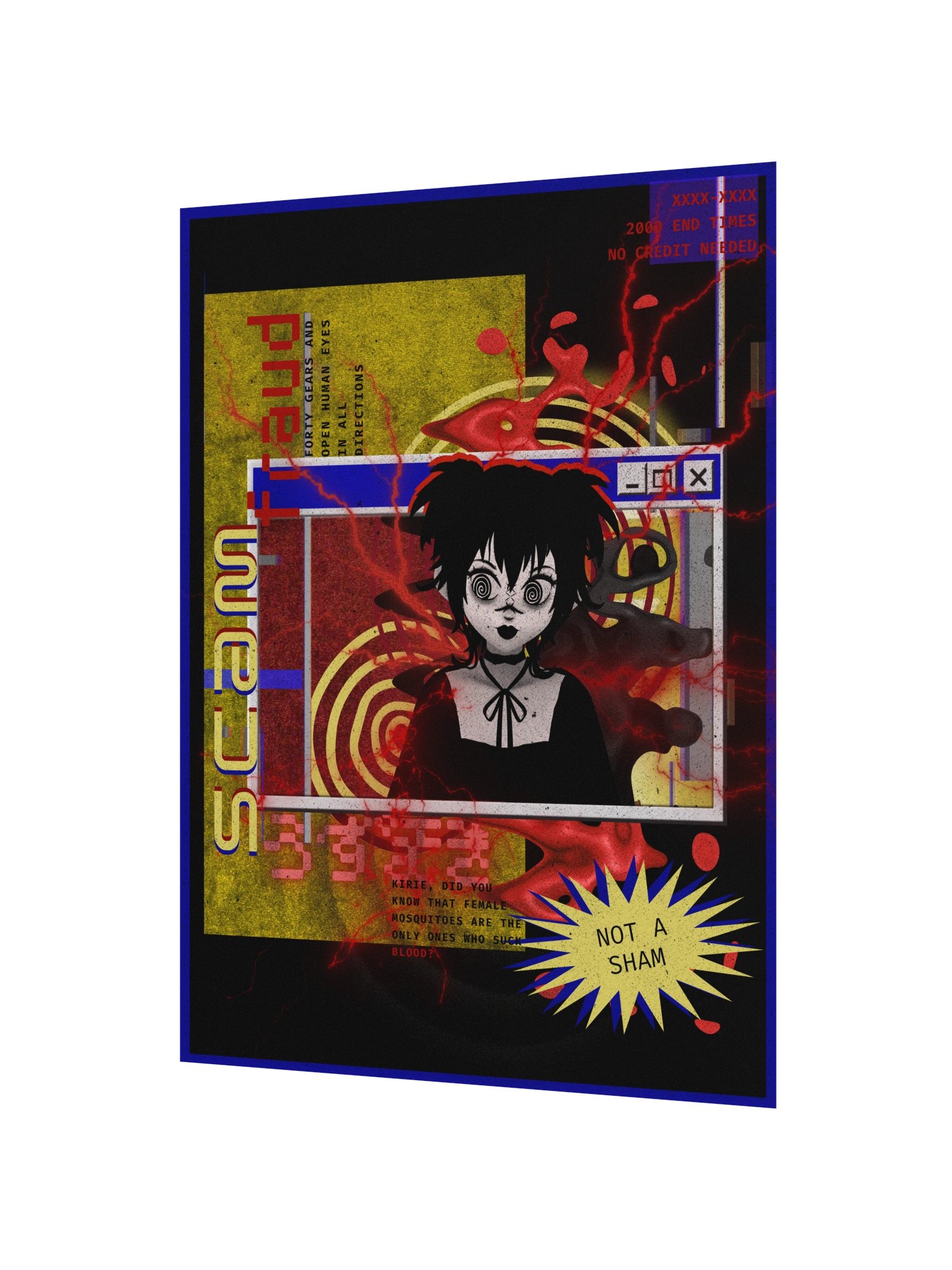 螺旋 product image (3)