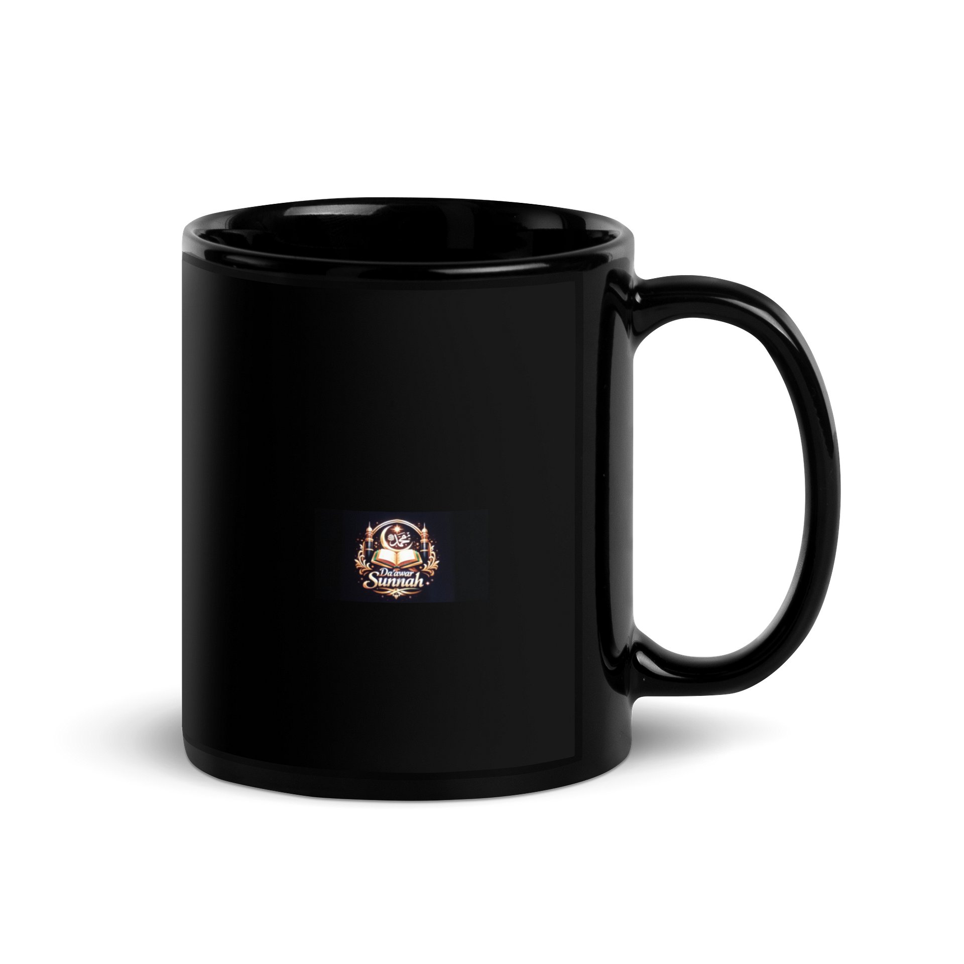 Symmetrical Saudi Elegance Mug product image (3)