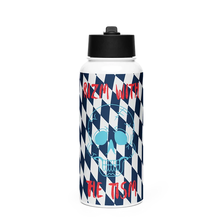 Rizm Bottle product image (1)