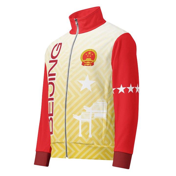 Beijing product image (1)