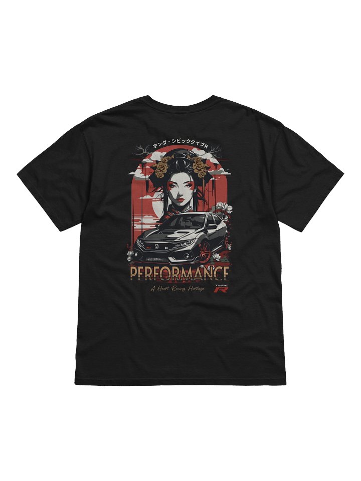 Tang Paste Performance T-Shirt product image (19)