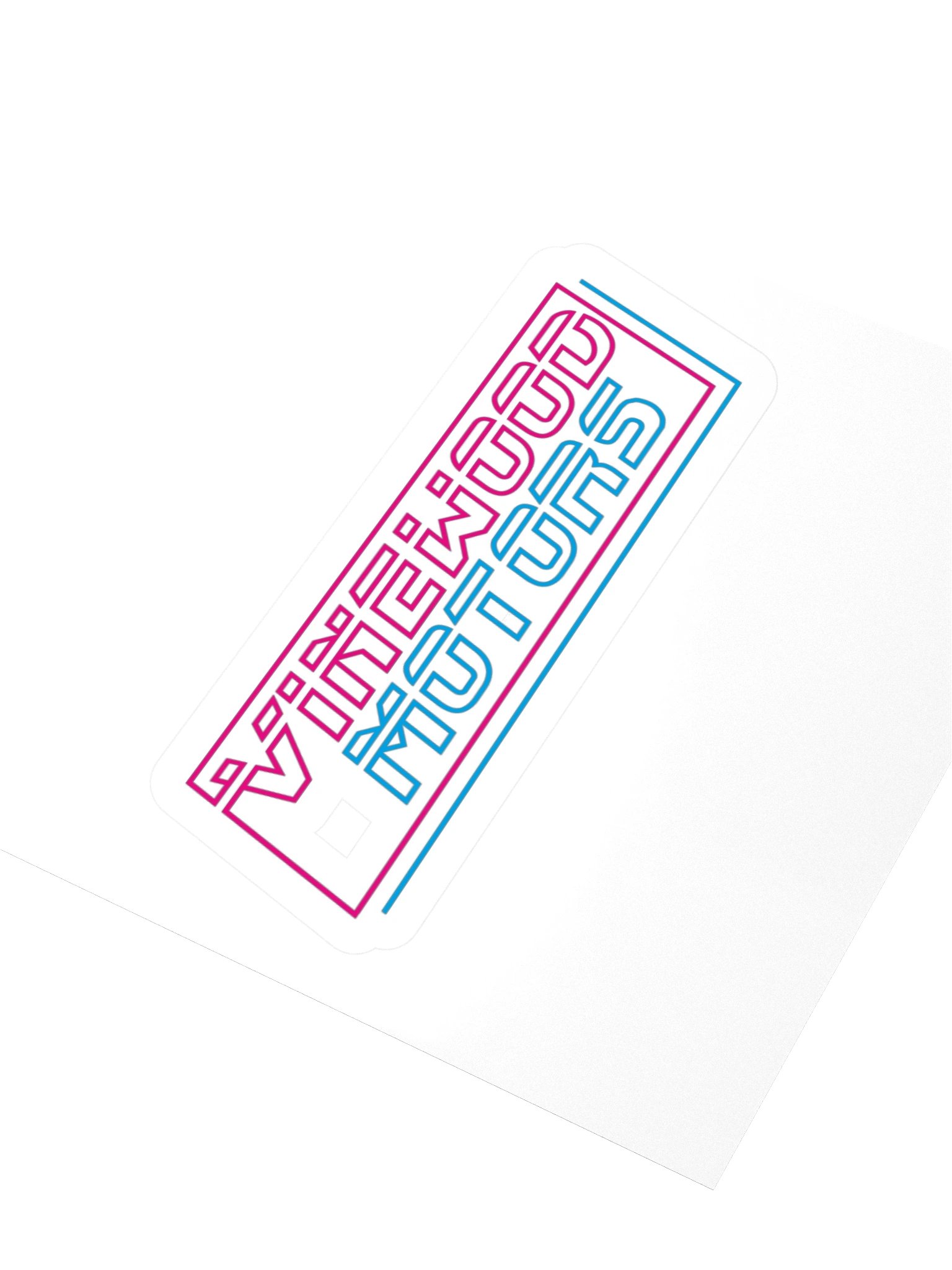 Vinewood Motors Sticker product image (3)