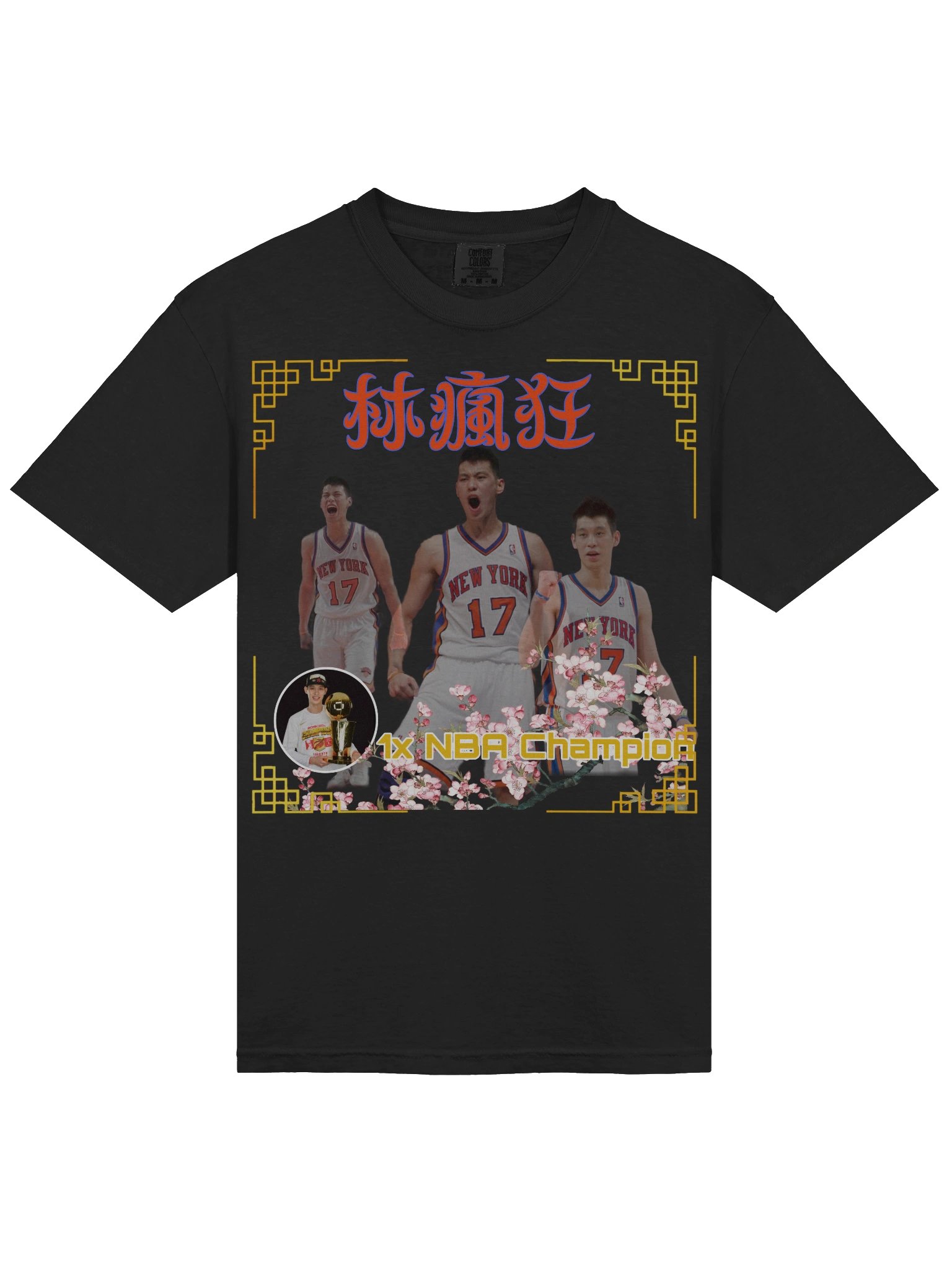 Linsanity product image (3)