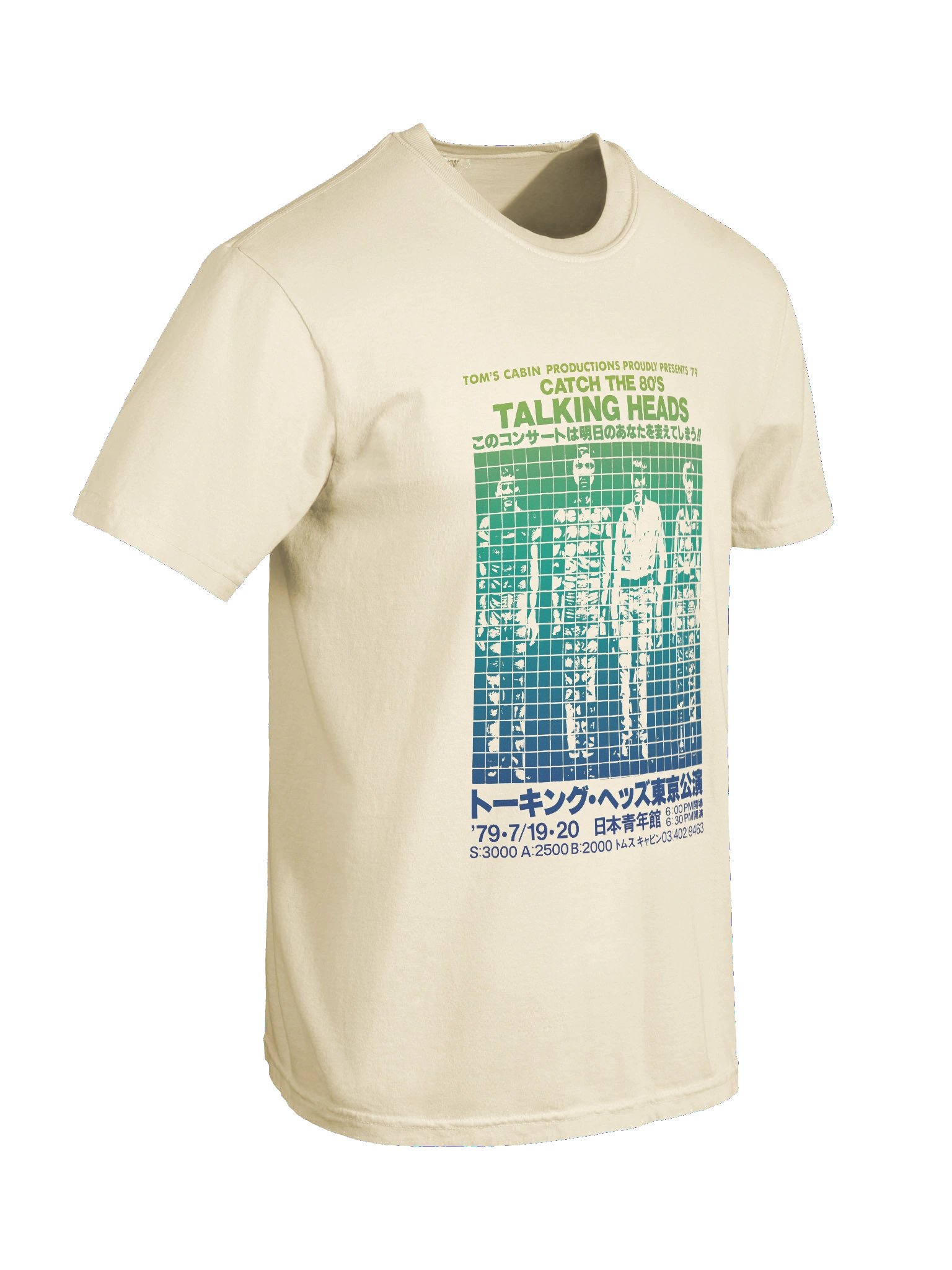 Talking Heads - Tokyo, 1979 product image (4)