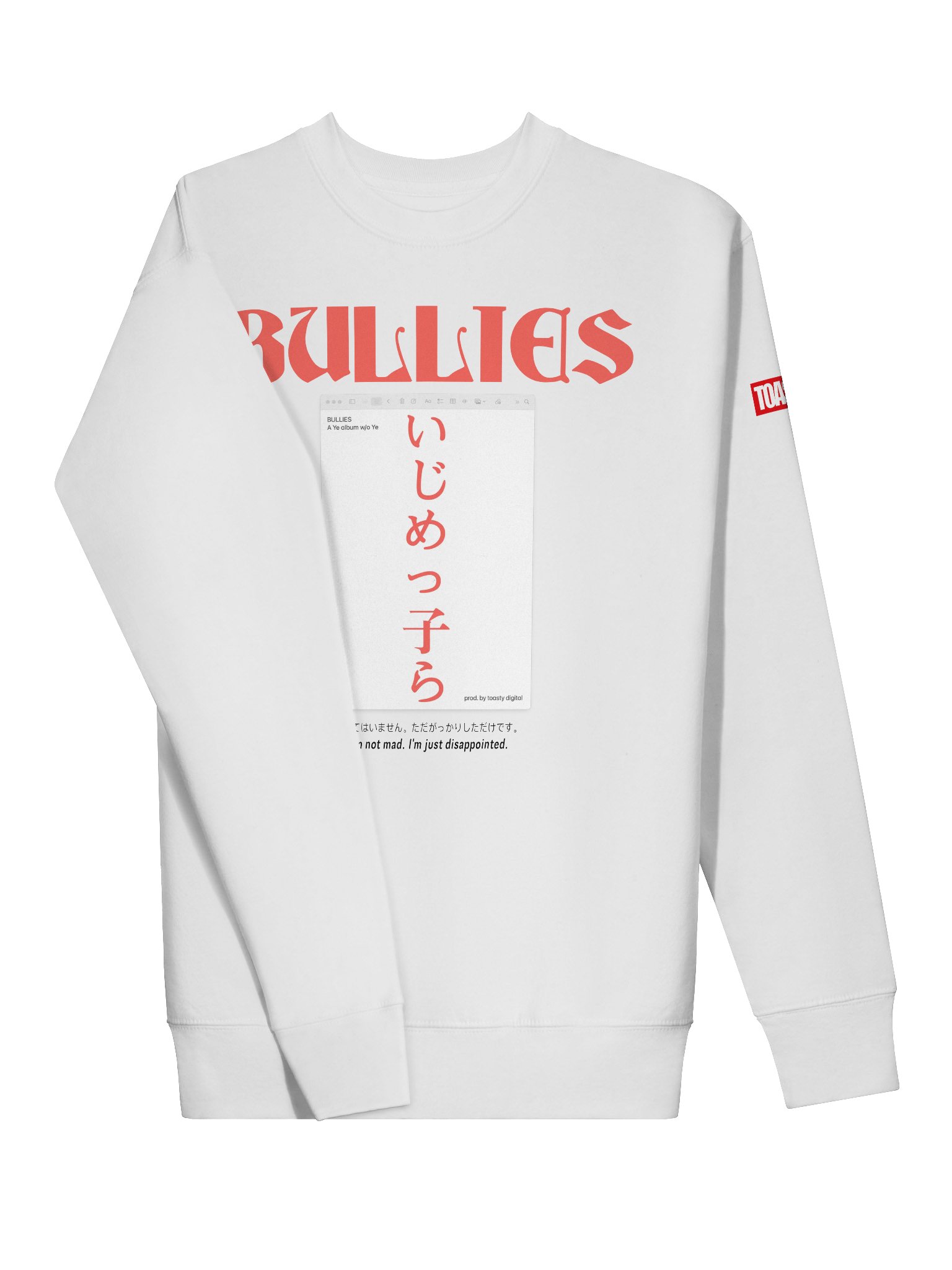 BULLIES WHITE CREWNECK product image (3)