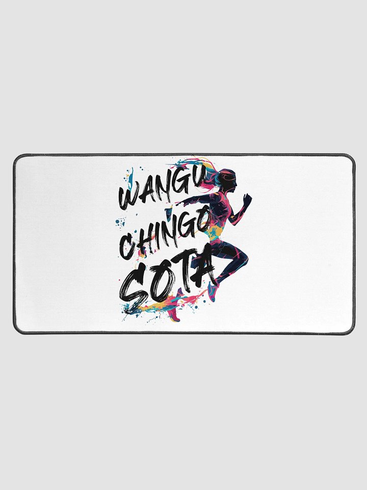 Wangu Chingo Sota (Just Do It) product image (1)