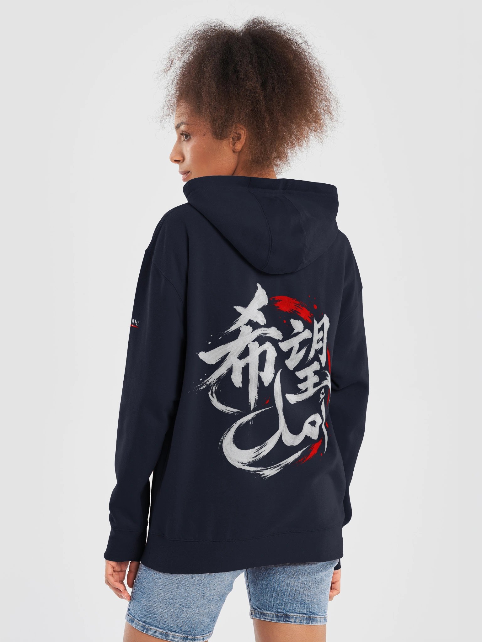 Hope - White Ink Hoodie product image (22)