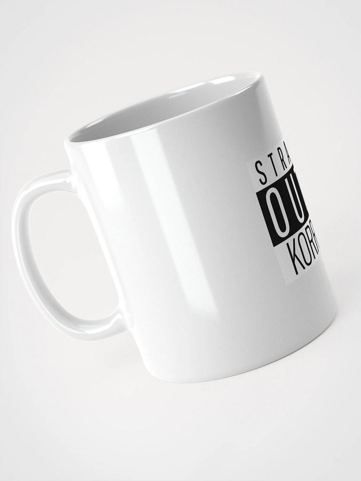 Straight Outta Korriban Coffee Mug product image (2)