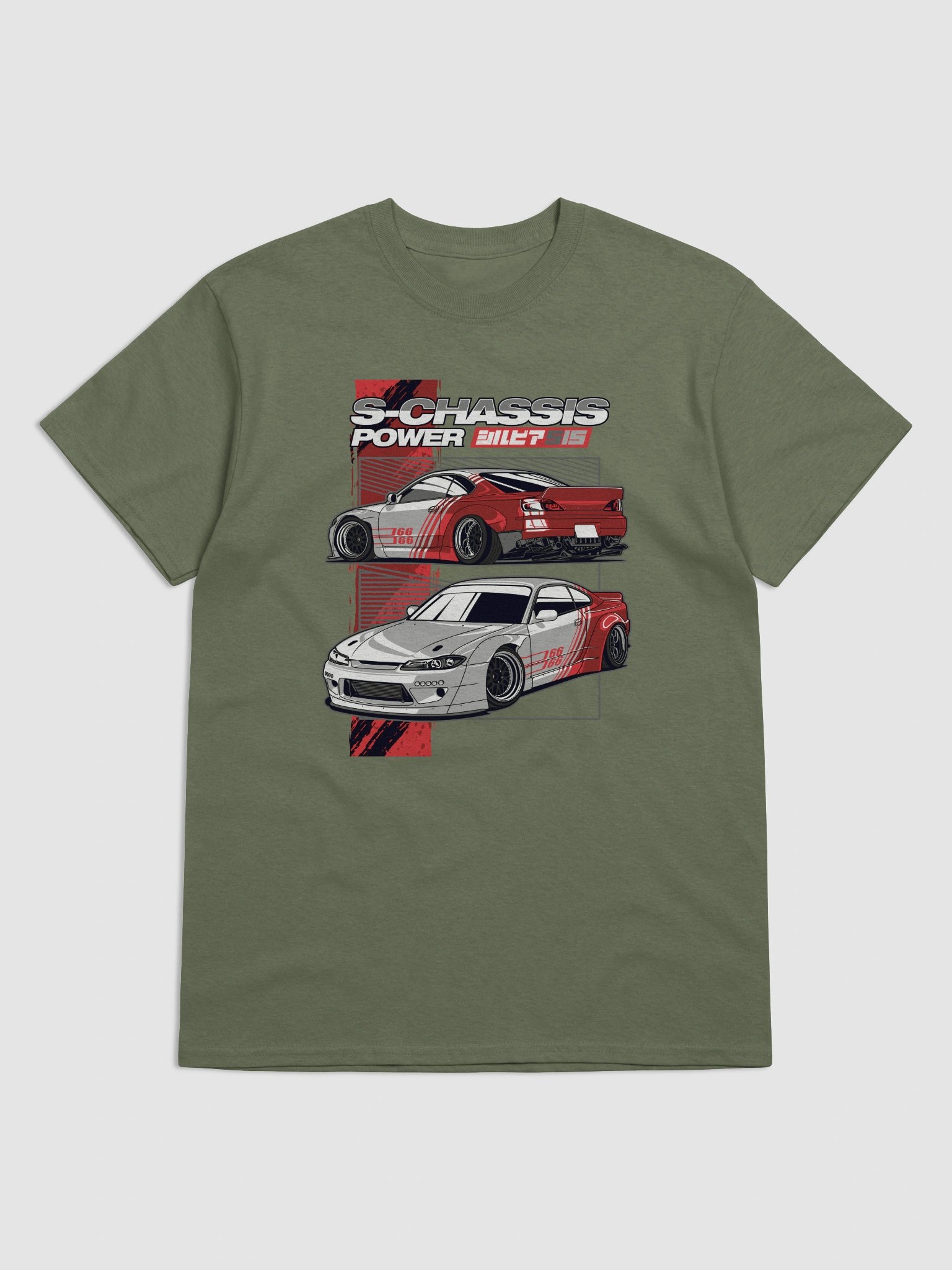 S15 - Ultimate Drift Chassis product image (7)