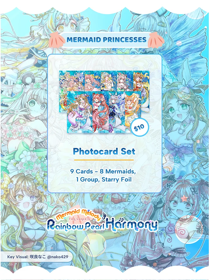 Mermaid Princesses Photocards【Rainbow Pearl Harmony Exclusive Merchandise】 product image (1)