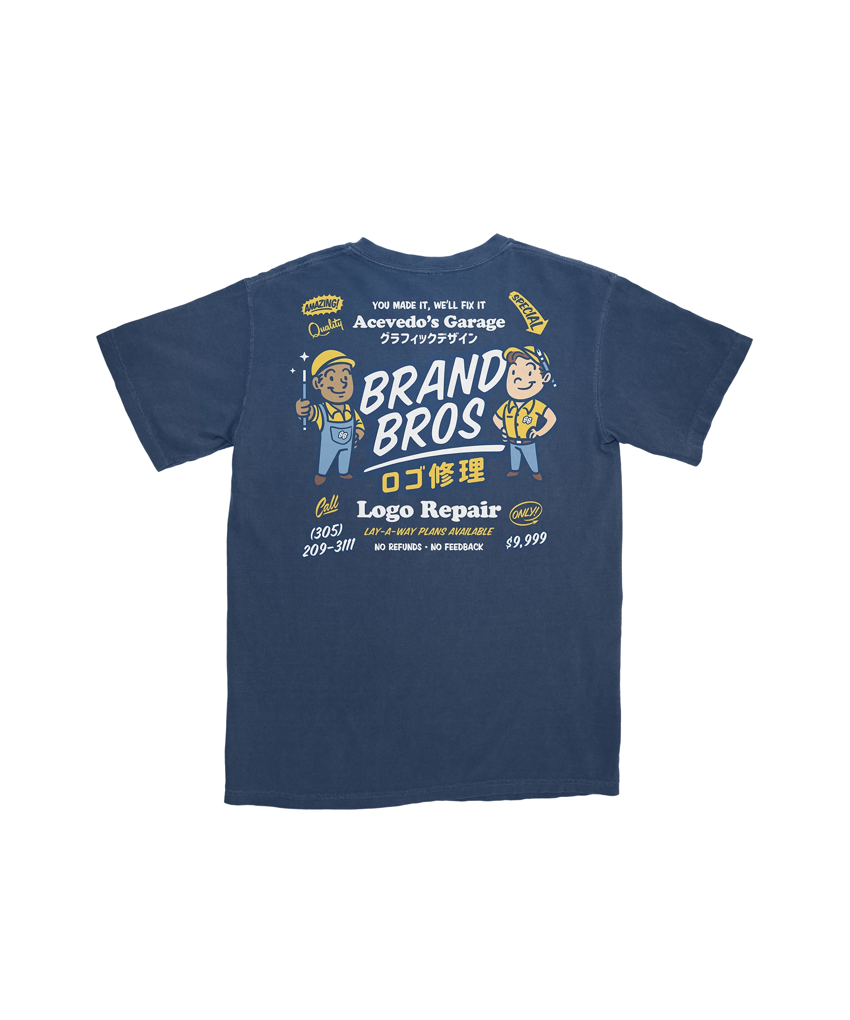 Brand Bros Logo Repair — S/S product image (1)