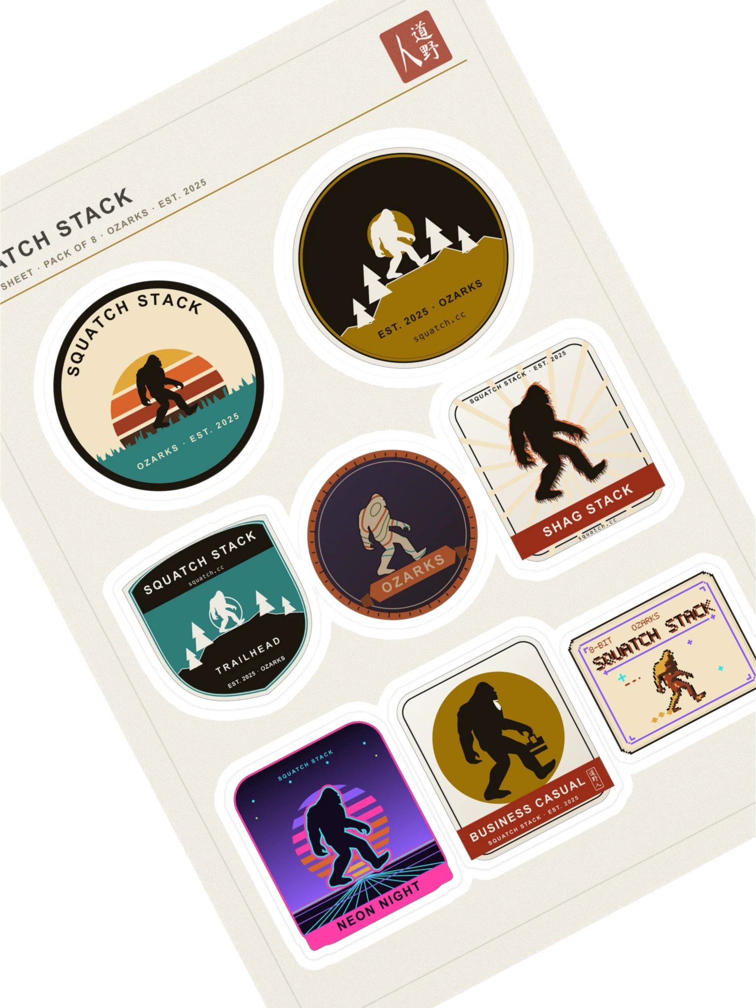 Squatch Sticker Sheet product image (1)