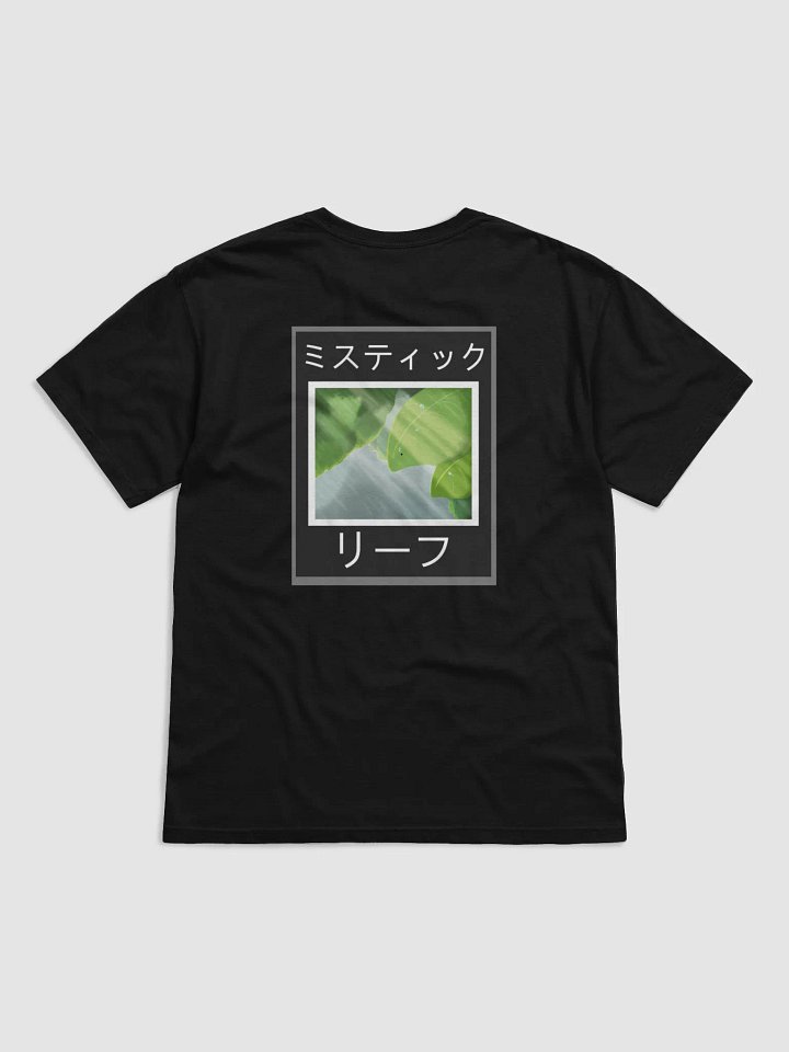 Mist Leaf shirt product image (2)