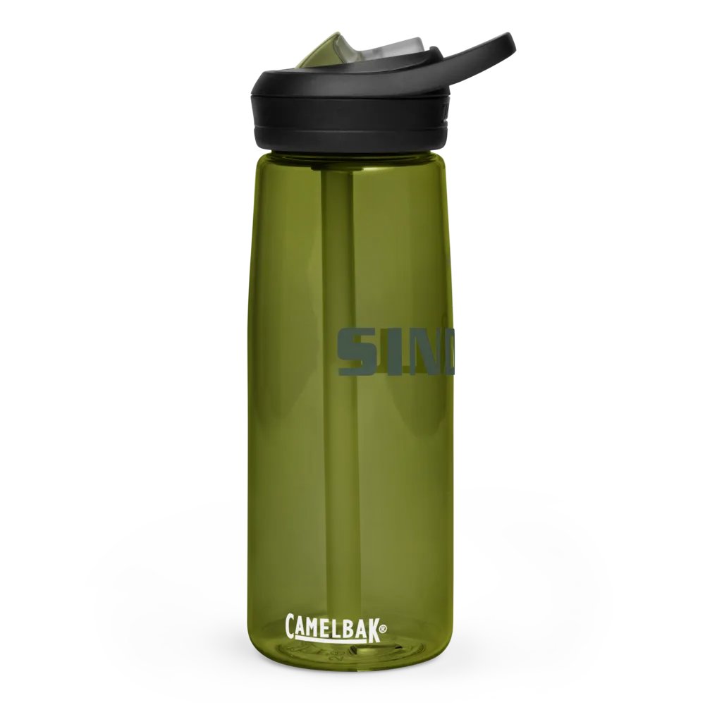 Sundali Camelbak product image (1)