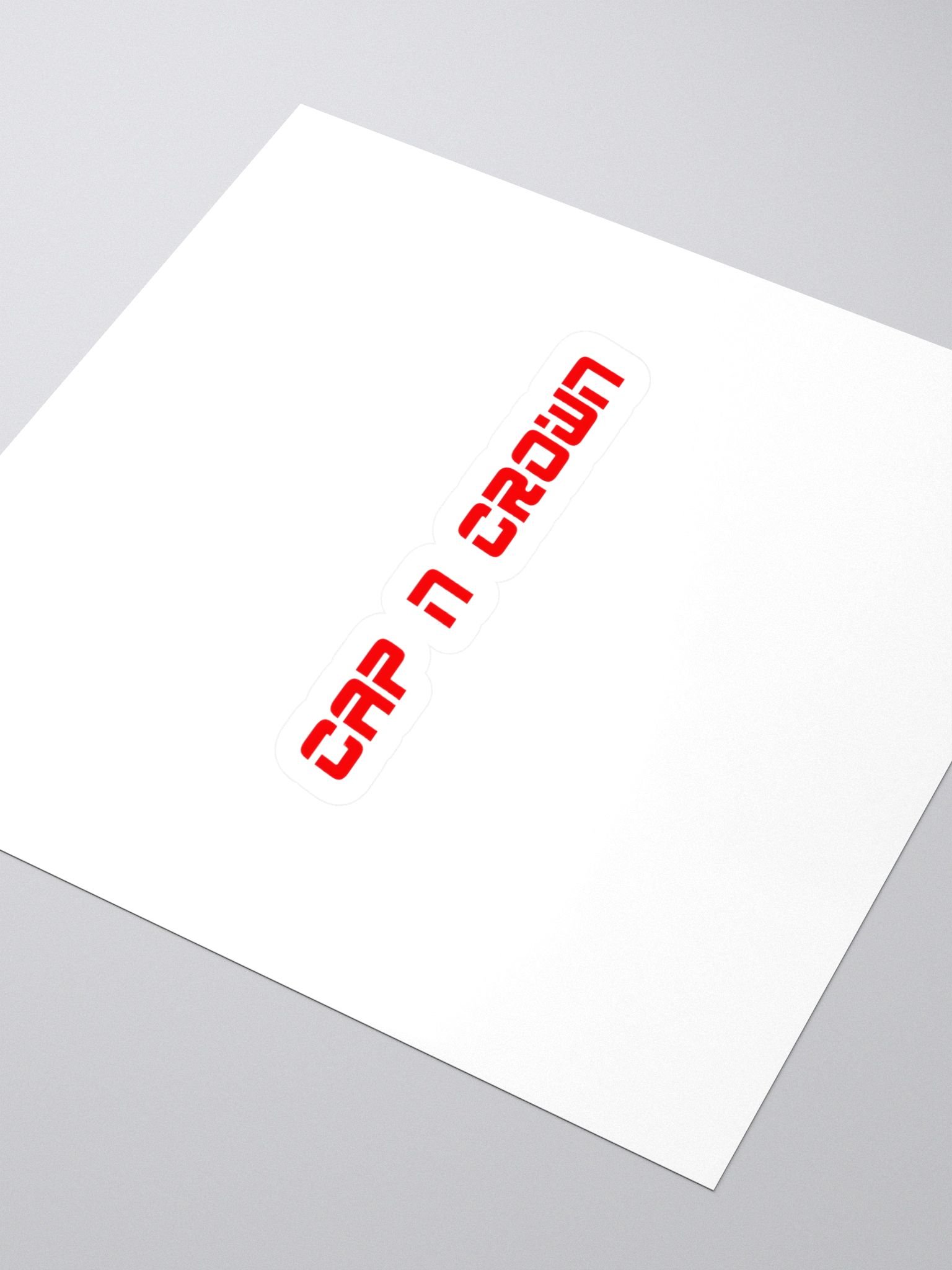 Cap N Crown Sticker (ESPN) product image (3)