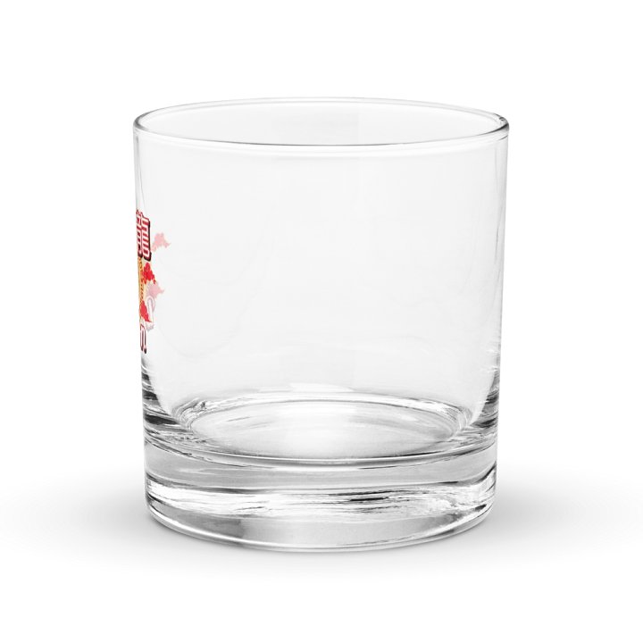 Dragon - Chinese Zodiac Rocks Glass product image (2)