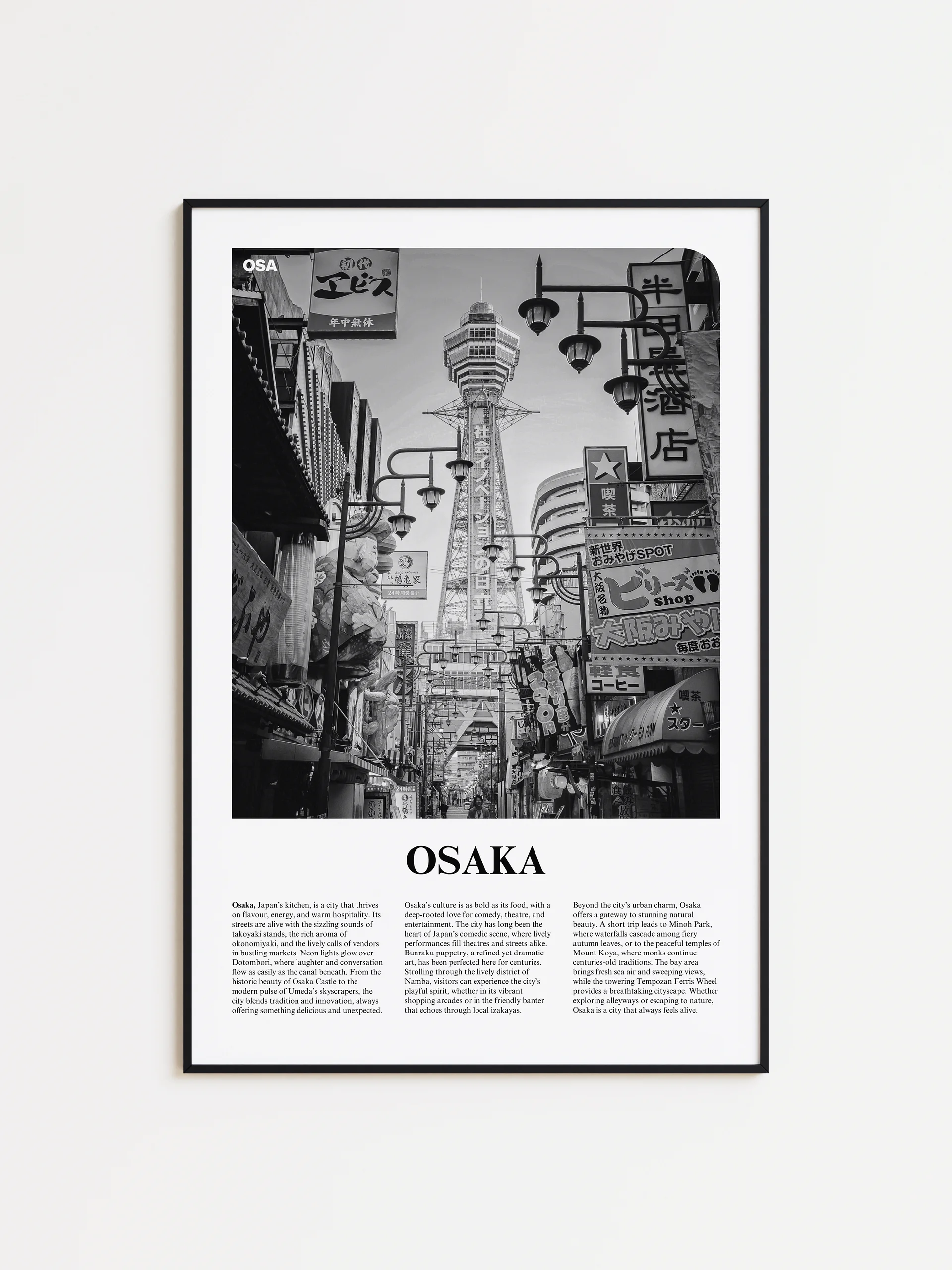 Osaka 03 Newspaper Poster product image (1)